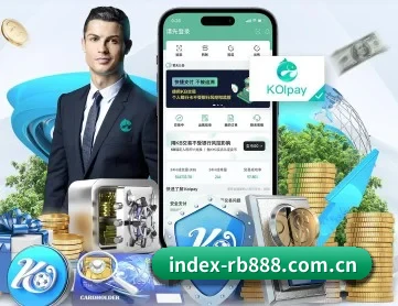 index-rb888.com.cn APP 深度功能