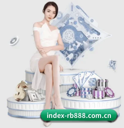index-rb888.com.cn APP